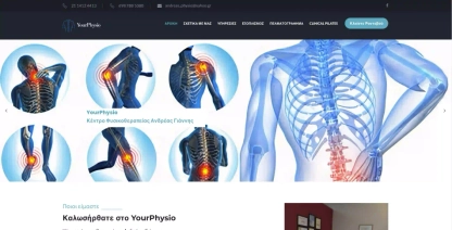 YourPhysio - Physiotherapy Center